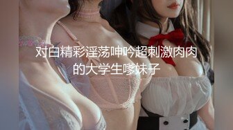 23岁淫妻博主【asextion23】淫乱多P 户外野战 最新onlyfans合集【78v】 (4)