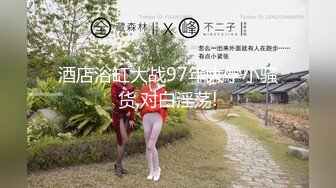 YuzuKitty柚子猫-芭芭拉小姐满足你的圣诞精洗