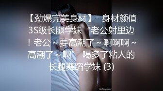 白丝美女吃鸡深喉啪啪 被黑祖宗超大肉棒各种姿势无套输出 表情舒坦 鲍鱼外翻 口爆吃精 这根棒棒每个女人都心动确实香