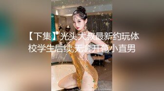 【新片速遞】精彩的换妻游戏，激情4P带别人一起干自己的老婆，丝袜高跟露脸口交两个大鸡巴，上下其手揉奶玩逼各种抽插[784MB/MP4/52:19]