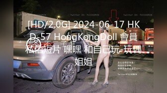 OF沦为玩物的美女 下海赚钱被多个男人轮番操 苦苦哀求不要