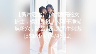 【女性身体之谜】好奇又优雅的美丽，有著独特的自我形