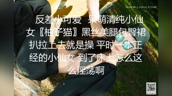 养生馆女技师偷拍来做SPA精油推拿拔火罐的少妇，一边做一边唠嗑