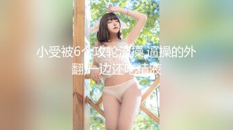 生活所迫很励志的网红女子沈Q经典古装剧情大作扮演女鬼与七旬老农野战该说不说真的豁出去了