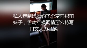 爆操人妻母狗