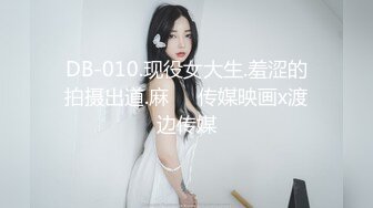 麻豆传媒 MD-0311《隐藏在婚纱下的约定》前任肉棒-难以遗忘