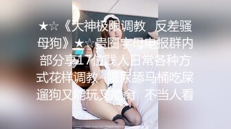 大奶熟女阿姨 身材丰腴 鲍鱼肥 巨乳大奶子哗哗 被无套输出 操着肯定爽