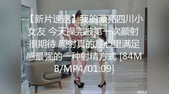 PME-025 李慕 无耻小姨用计迷奸姐夫 为了钱竟主动被内射 蜜桃影像传媒