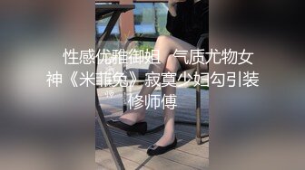 极品外送爆乳女仆，让你床上锻鍊很精彩