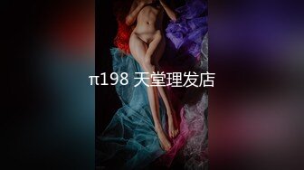 [MP4/273M]2/5最新 摄影师草师范学院大学生妹子叫床声听的我都硬了VIP1196