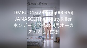 喜欢在家约炮的南京伪娘CD「芯话」推特全量资源 关着灯勾引美团外卖员开门直接开档口角 (1)