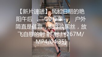 步行街跟随抄底高颜值气质美女 透明蕾丝白内内若隐若现三角地看的心潮澎湃