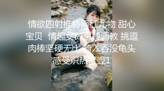 【新片速遞】&nbsp;&nbsp;第一视角 操白丝大奶小女友 袜袜怎么那么黑 是不是坏孩纸 老公用力干我 必须要穿着袜子做才有感觉 好奇怪[118MB/MP4/02:02]