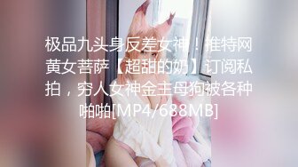 【肌肉佬探花】约操漂亮小少妇，沙发上缠绵口交妹子温柔体贴技术好，高清源码录制