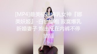 ❤️唯美清纯小仙女❤️清纯碎花连衣裙 傲娇女神私下也是超级反差，魔鬼身材白虎粉逼 把她粉嫩的小穴塞满 纯欲奶油肌肤