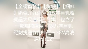 OnlyFans~顶级COSER【headshhot】炮击白虎骚穴~骑乘自慰~崩坏阿黑颜【439V】 (60)