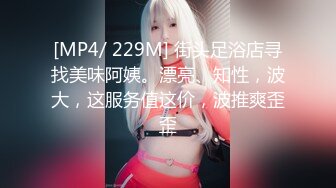 Sean Ford珍藏版21小鲜肉无套互攻互受操的放飞射精