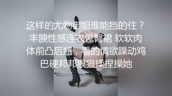 重磅！女神终于突破自我~【璐鹿】首次啪啪大秀！我射了3次~~~~~ ~~！~-~逼粉，身材好，这种嫩妹最刺激！