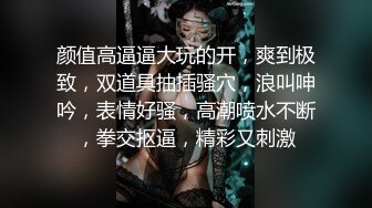 5月最新录制~ 小嫩妹 淫乱群p【小熊精灵】 被流无套抽插 口交侍奉 爽歪歪【14v】 (2)