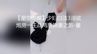 泰国白到发光一线天馒头嫩鲍女神「Ivy」OF大尺度私拍 高品质天然无科技反差女友自慰啪啪【第一弹】 (2)