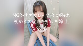 KIKI_广州kiki黑色泳衣丝袜