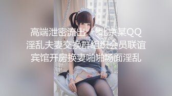 【新片速遞】&nbsp;&nbsp;操肉丝巨乳美少妇 啊啊 不行了不行了 不要了 被小伙操的不要不要的 大奶子乱串 一戳毛鲍鱼肥美[125MB/MP4/02:10]