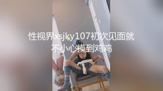 女高小仙女小女仆为你服务 小骚货被大屌疯狂抽插，可爱美少女在爸爸面前就是一条听话的骚母狗