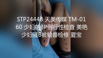 [MP4]STP29792 气质短发美女下海！解开内衣柔软大奶！跪在椅子屁股摇摆，掰开骚穴特写，往上视角极度诱惑 VIP0600