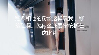 稀有露脸 高端摄影清纯靓丽极品网红萝莉 橙子喵酱 全套收藏必备 曼妙玲珑少女嫩穴翘乳粉嫩极至 (3)