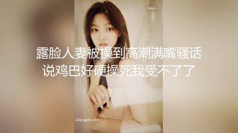 ⭐蜜桃小翘臀⭐真实搭讪健身房教练，没想这么好约，这紧实翘挺小丰臀你能坚持几分钟？极品身材视觉感超强.mp4