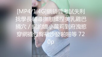 STP32372 一個溫柔的小女人深夜陪狼友發騷，全程露臉漏著騷奶子互動，道具蹂躏騷穴不停抽插，表情好騷呻吟可射別錯過