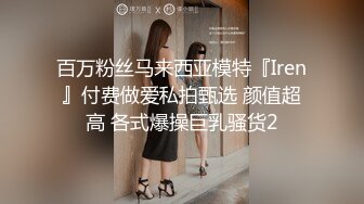 下贱老婆边翻开骚穴边求着让前男友干视频被我从手机里翻出