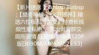 【繁花女主角】上海戏剧学院毕业，大美女，肤白貌美，古装现代不同反差角色 (3)