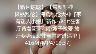 环境简陋极品美妞为赚钱下海&nbsp;&nbsp;难得一见粉嫩美穴&nbsp;&nbsp;大白肥臀翘起扭动