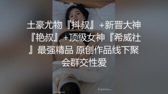 福利姬重磅推荐！柠檬不甜等多位极品小骚货小母狗 各种调教做爱 丝袜美腿肥臀香菜老师v (8)