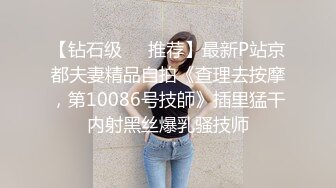 STP32463 校园女神 00后清纯学妹，同学老师眼中的乖乖女私下超级反差，扒开大腿插到子宫，直呼受不了，清纯与风骚并存