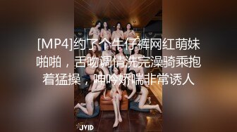 酒吧女厕全景偷拍十几位美女靓妹嘘嘘各种美鲍一一呈现