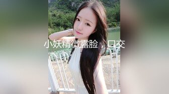 风吟鸟唱-可爱性感的美女嫩模幕后花絮