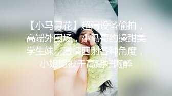 风韵大奶【舞小喵】动感热舞~扇子舞~诱惑十足【30V】 (10)