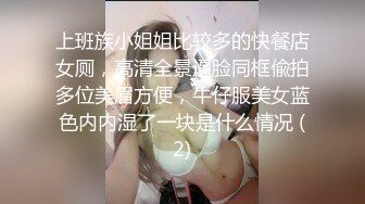 (中文字幕) [PPPD-861] 看到帮助我的黑丝巨乳前辈女教师桐谷茉莉被学生们侵犯内射我却勃起了