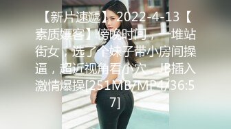 XKG067.佳芯.车模潜规则逆袭成女主.星空无限传媒