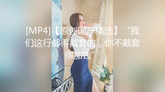 【kaitozhang】天花板级约啪大神 爆操清纯可爱00后兔兔，黑丝女郎小穴被玩弄的湿答答，纤细苗条贫乳美腿小巧玲珑