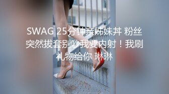 最新流出大神高价雇学妹潜入高校旧校区~更衣近身偷拍靓丽美女如织~1