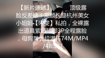 【快递小妹】第二弹4V颜值巨奶，快递站人来人往，塞跳蛋上班，受不了手淫潮喷，超刺激 (4)