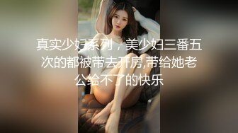 【SLAVE DOLL AARUNA】国内超强调教露脸阴环美少妇性虐日记，芭蕾靴贞操带深喉，国语对话