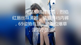 【虎哥】推特红人伪摄影大师特别版，极品长腿民国姐妹花，咸猪手，百合，硬屌入穴 (2)