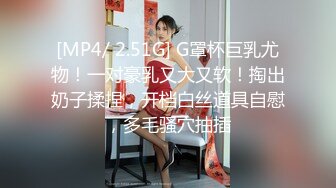 【中文字幕】美しさとエロさが崩壊ー。梦実かなえの超美丽映像×激絶顶SEX3本番 梦実かなえ