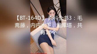 [MP4/ 770M] 海角乱伦大神妹妹的第一次给了我 和亲妹妹在公交车上交 前面还有乘客太劲爆刺激了！回家趁热打炮过瘾阿！