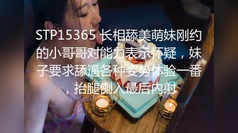 1.7富二代白富美，酒店付费约炮两位小鲜肉弟弟互相抚摸给她舔B穴吸嗨水，双飞的感觉实在是太嗨了，连续几次上高潮！