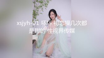 STP30432 【极品女神白虎尤物】首爆露脸最强网红女神『八月未央』最新未流出《桃花裕》道具紫薇双插直流白浆